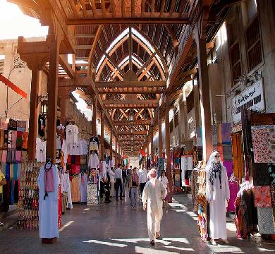 سوق دبي يعلن نتائج نهاية السنه المالية بصافي ربح 1.06 مليار درهم بنمو 158 %